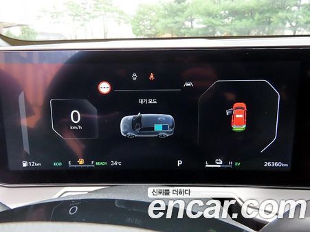 Kia Sorento 2024, фото 9