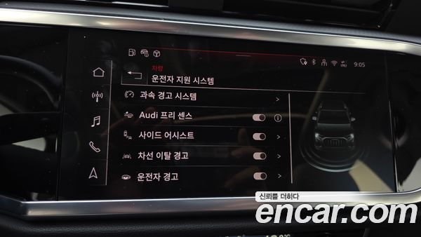 Audi Q3 2025, фото 26