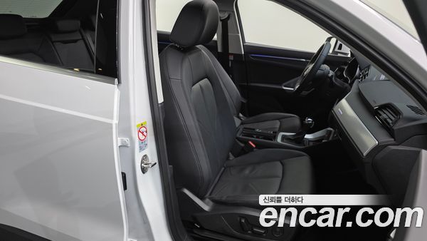Audi Q3 2025, фото 16