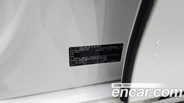 Genesis G80 2024, фото 37