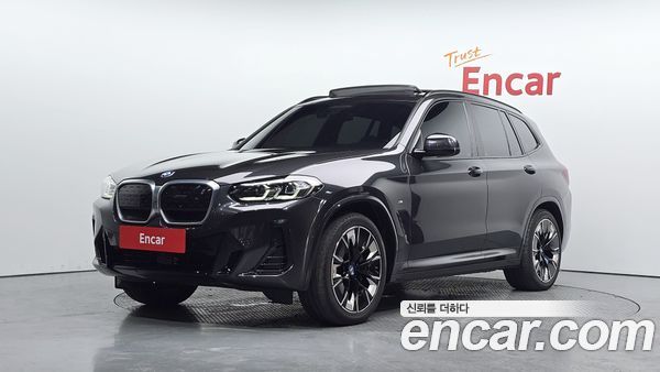 BMW iX3 2023