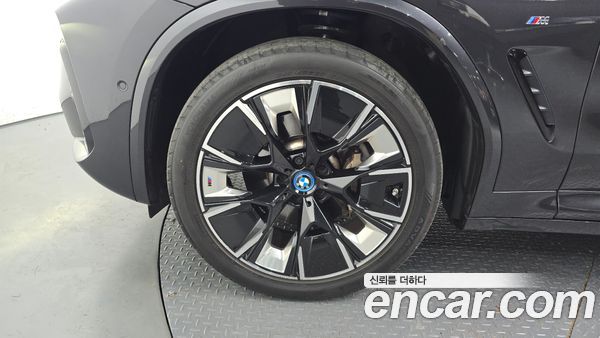 BMW iX3 2023, фото 5
