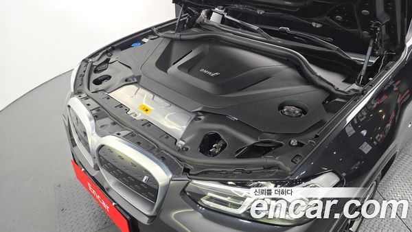 BMW iX3 2023, фото 6