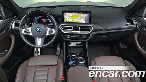 BMW iX3 2023, фото 7