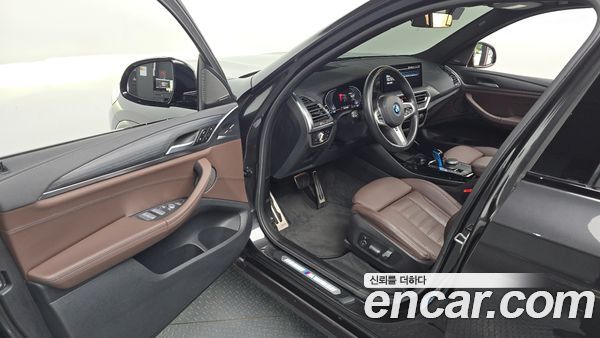BMW iX3 2023, фото 10