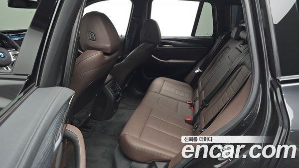 BMW iX3 2023, фото 12