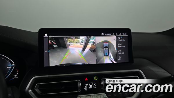 BMW iX3 2023, фото 14