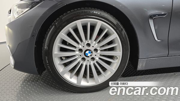 BMW 4 Series 2021, фото 5