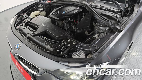 BMW 4 Series 2021, фото 6