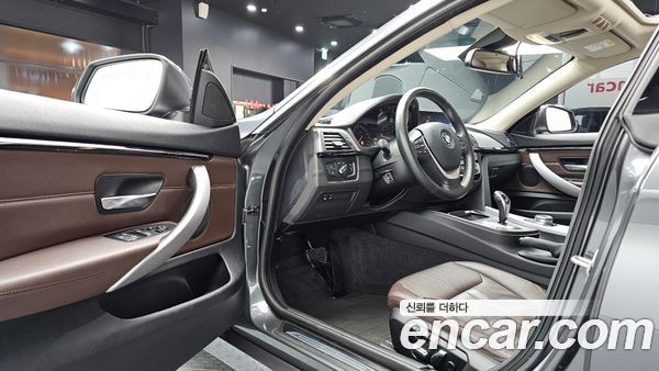 BMW 4 Series 2021, фото 13