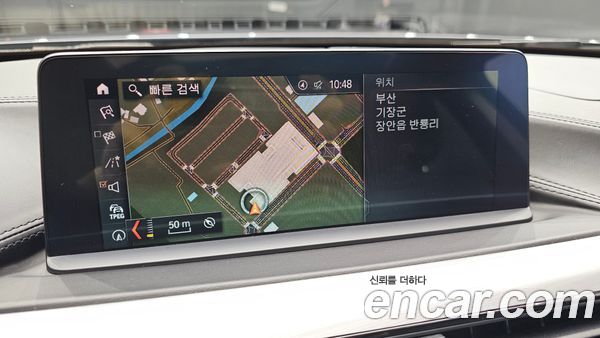 BMW 4 Series 2021, фото 20