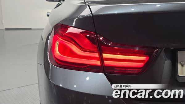 BMW 4 Series 2021, фото 9