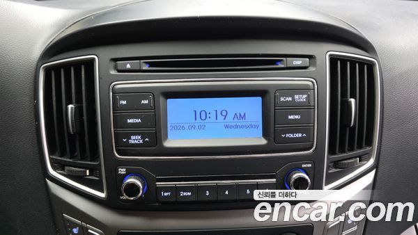 Hyundai Grand Starex 2021, фото 20