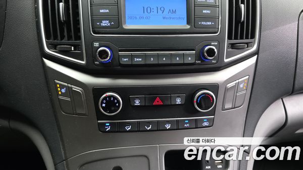 Hyundai Grand Starex 2021, фото 21