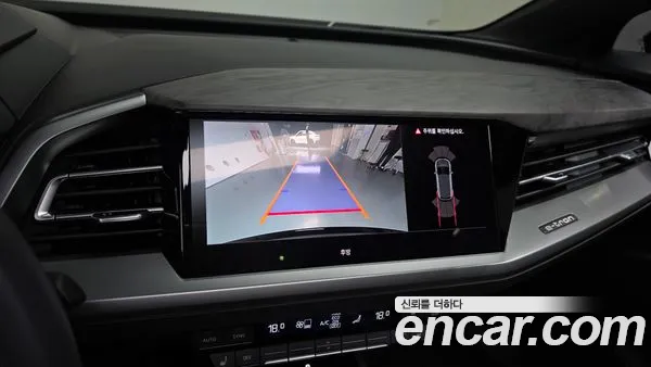 Audi Q4 e-tron 2025, фото 19
