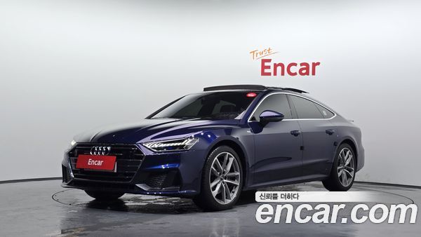 Audi A7 2020