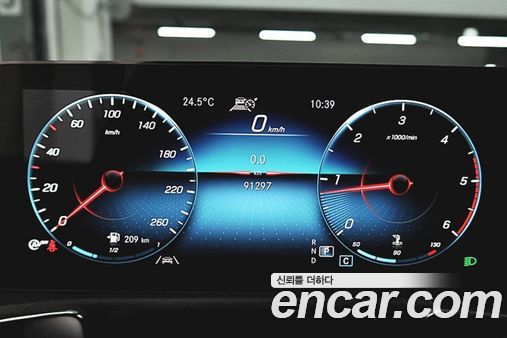 Mercedes-Benz GLB 2021, фото 20