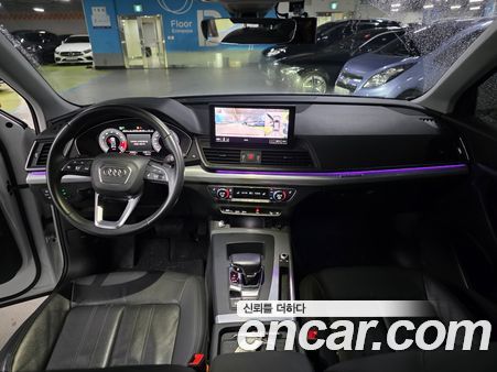Audi Q5 2021, фото 6
