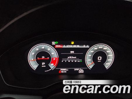 Audi Q5 2021, фото 7