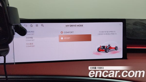 Genesis GV70 2025, фото 37