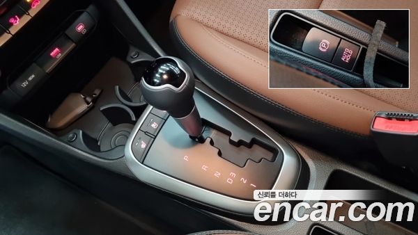 Kia Picanto 2026, фото 12