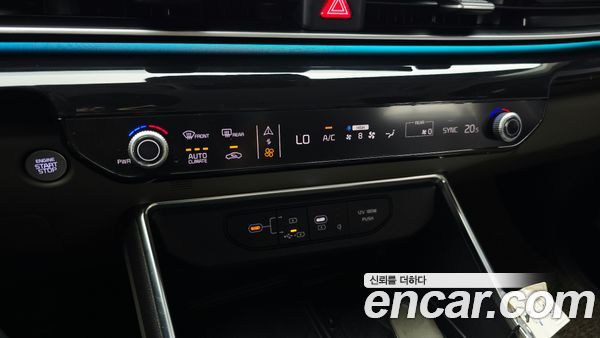 Kia Carnival 2024, фото 32