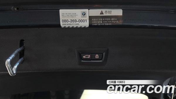 BMW X6 2021, фото 32