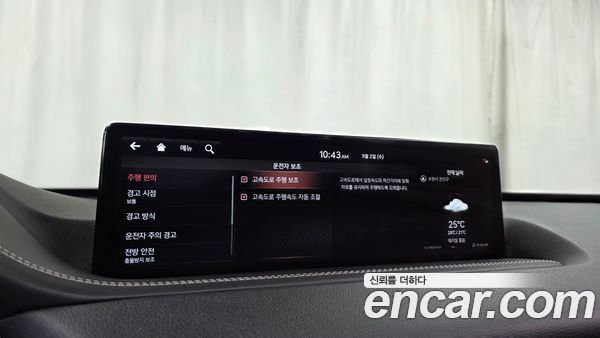 Genesis GV80 2021, фото 35