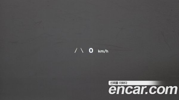Hyundai IONIQ 5 2022, фото 18