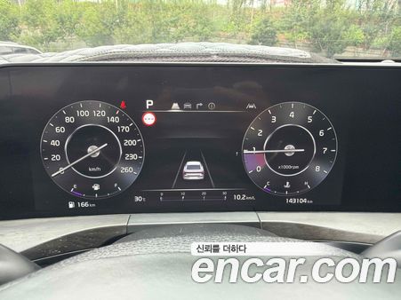 Kia K8 2022, фото 8