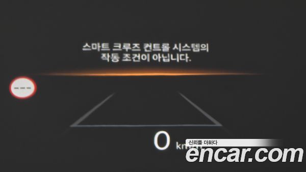 Hyundai Santa Fe 2025, фото 14