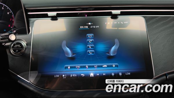 Mercedes-Benz E-Class 2025, фото 32