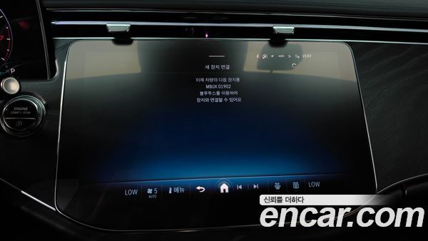 Mercedes-Benz E-Class 2025, фото 35