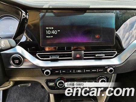 Kia Niro 2024, фото 9
