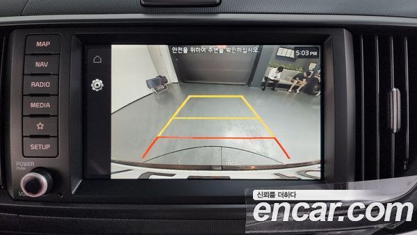 Kia Ray 2027, фото 16