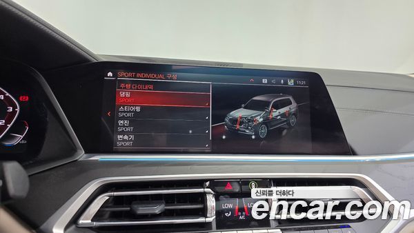 BMW X7 2022, фото 32
