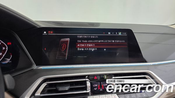 BMW X7 2022, фото 35