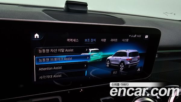 Mercedes-Benz GLB 2020, фото 29
