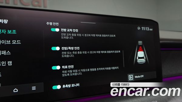 Kia EV9 2024, фото 42
