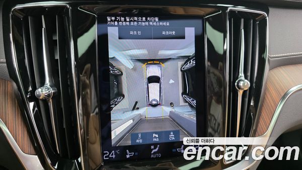 Volvo V60 2022, фото 20