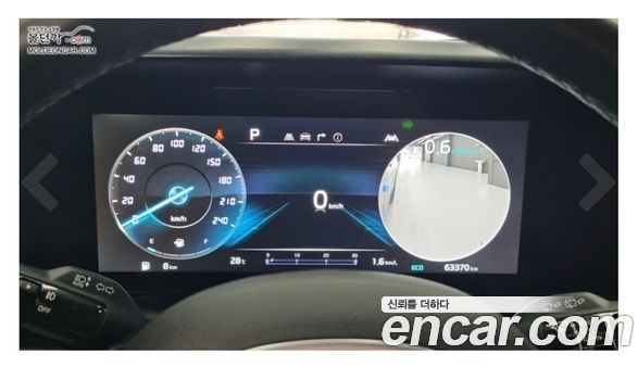 Kia Carnival 2023, фото 5