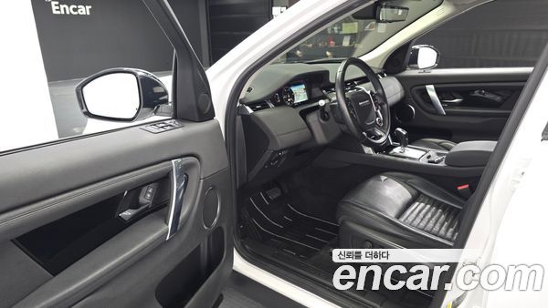 Land Rover Discovery Sport 2020, фото 13