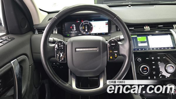 Land Rover Discovery Sport 2020, фото 20