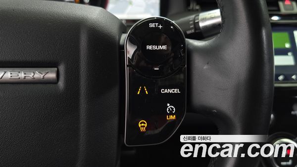 Land Rover Discovery Sport 2020, фото 24
