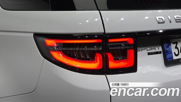 Land Rover Discovery Sport 2020, фото 9