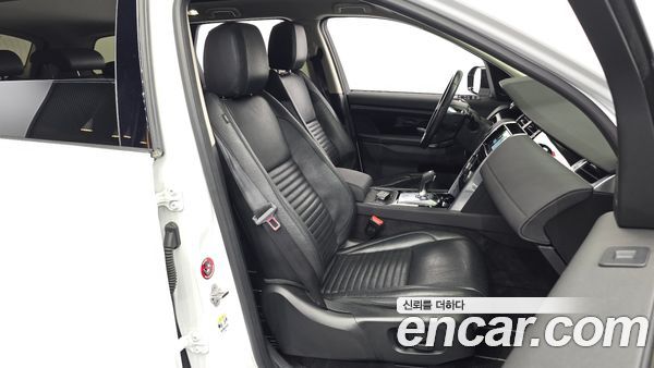 Land Rover Discovery Sport 2020, фото 16