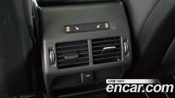 Land Rover Discovery Sport 2020, фото 32