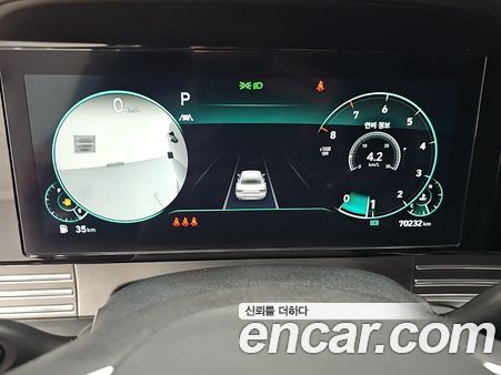 Hyundai Grandeur 2020, фото 6