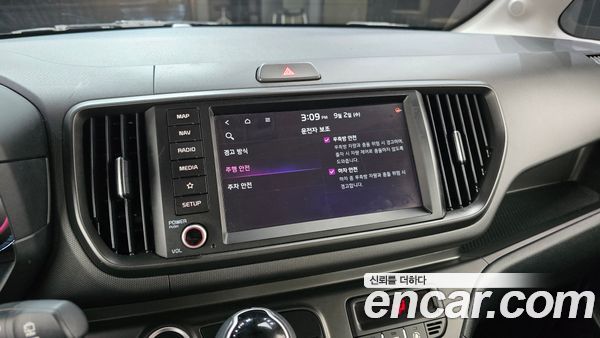 Kia Ray 2023, фото 20