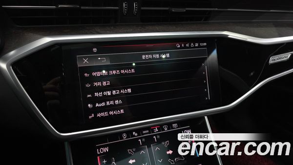 Audi A7 2021, фото 30